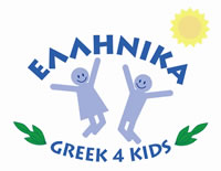Greek 4 Kids