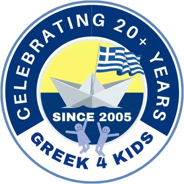 2026 Badge Version