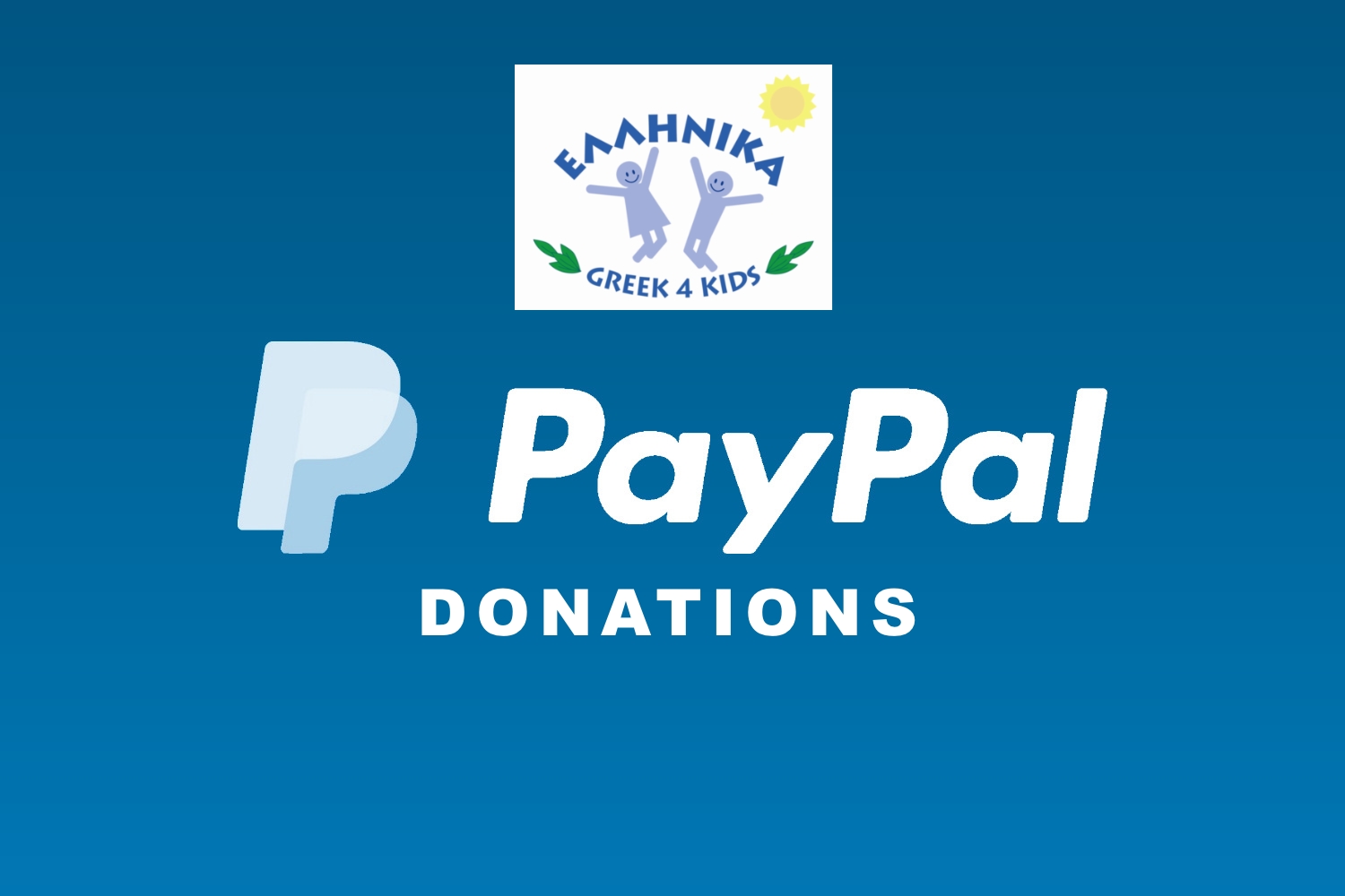 Paypal Donations for Greek 4 Kids