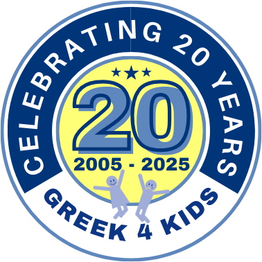 Greek 4 kids 20 years version 5